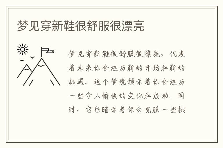 世界最大光纤光缆(世界光纤三大公司?)
