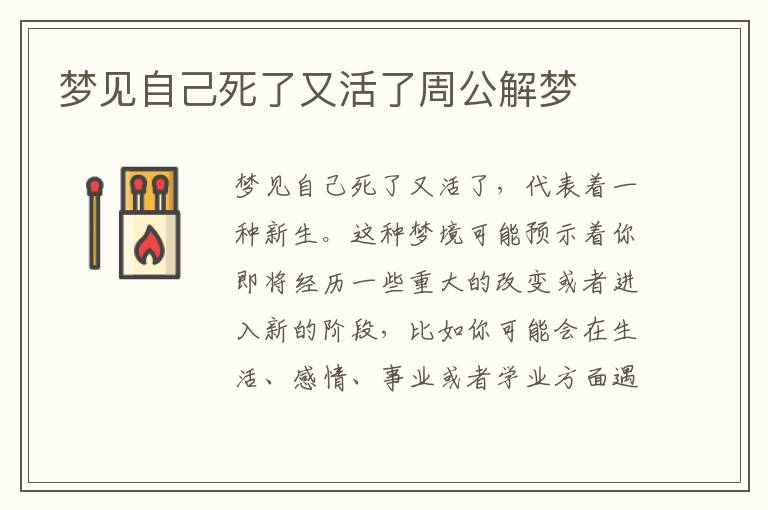 供电光缆怎么移-光缆的传输方法?